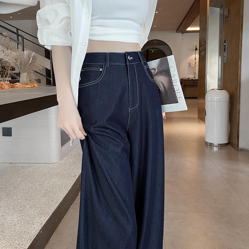 Women's 2026 Tencel Soft Denim High-Waisted Wide-Leg Slimming Floor-Length Casual Trousers