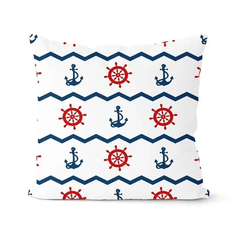 Home Decor Nautical Pattern Anchor, Crab, Shell Pillow Cover Pattern Cushion Covers For Sofa Bedroom Car Pillow Covers