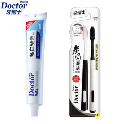 Ağız Sağlığı – Diş macunları ve diş tozu