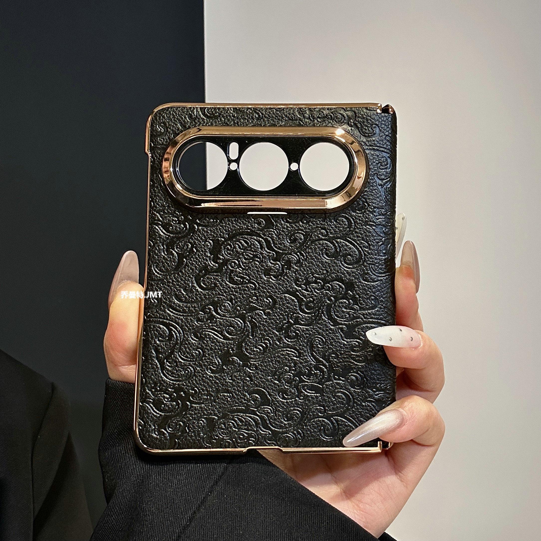 For Huawei Pura X Max Case Magnetic Flower Print Texture PU Leather Electroplated Cover Equipped With Central Hinge Protection Huawei Pura X Max чёрный