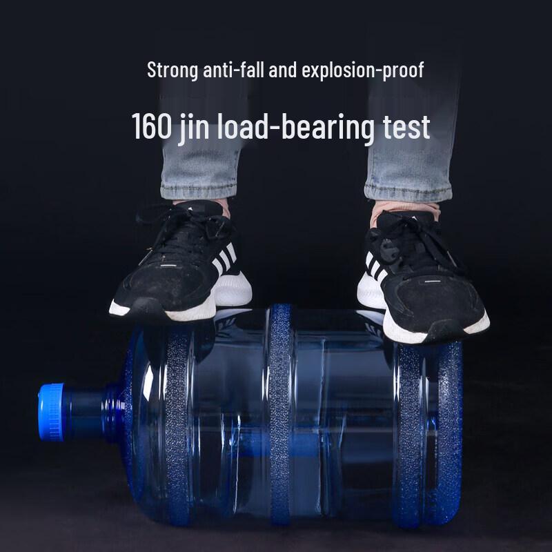 QIWAI Food-Grade PC Water Storage Bottle