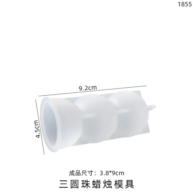2024 Candle Table Crystal Silicone Resin Mold DIY Cylindrical Sphere Wave Point Candle Table Silicone Mold