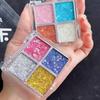 Dikalu Four-Color Glitter Eyeshadow Palette