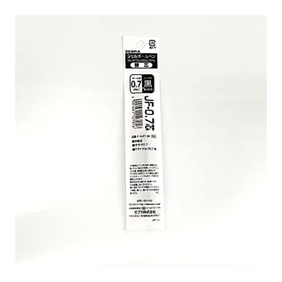 Zebra water-based ballpoint pen refill JF-0.7 lead P-RJF7-BK black
