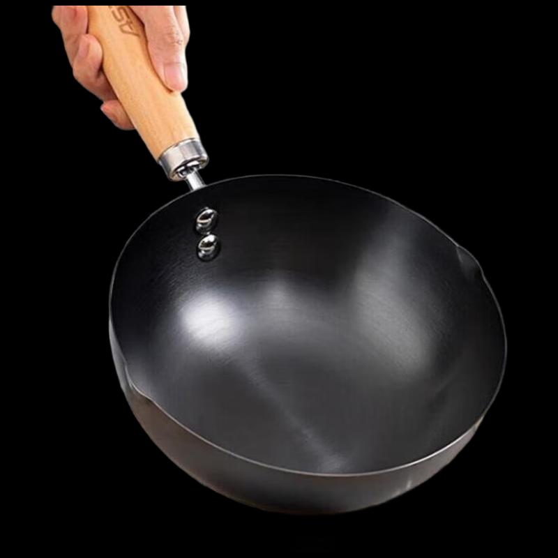 

ASD High-Purity Wrought Iron Wok, 24cm