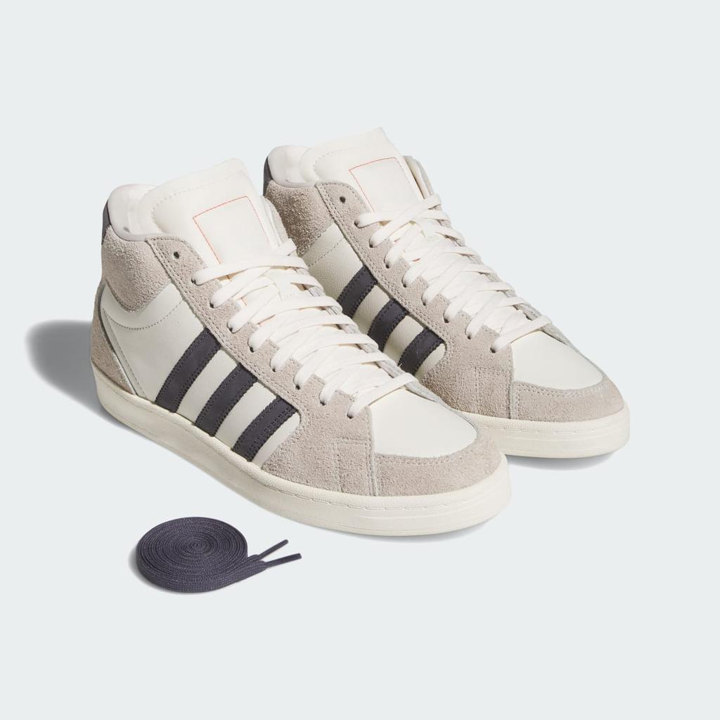 adidas SUPERSKATE Shoes HQ4816 Unisex Originals Sneakers Beige / Aurora Onix / Off White
