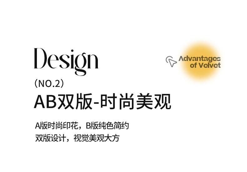 Mei Yun Ge Yun Gan Jacquard Double layer Yarn Bed Cover Han Edition Four piece Set