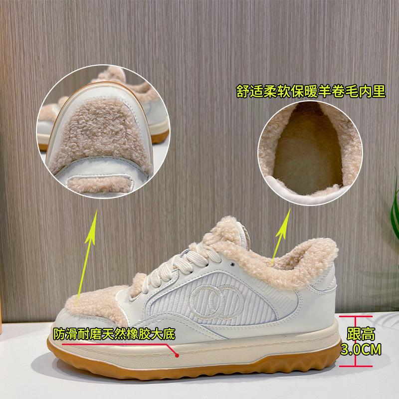 Leather Little White Shoes Women's 2025 Winter New Warm Fluffy Shoes Versatile Sports Thick Baseplate Shoes Women's Casual Women's Shoes