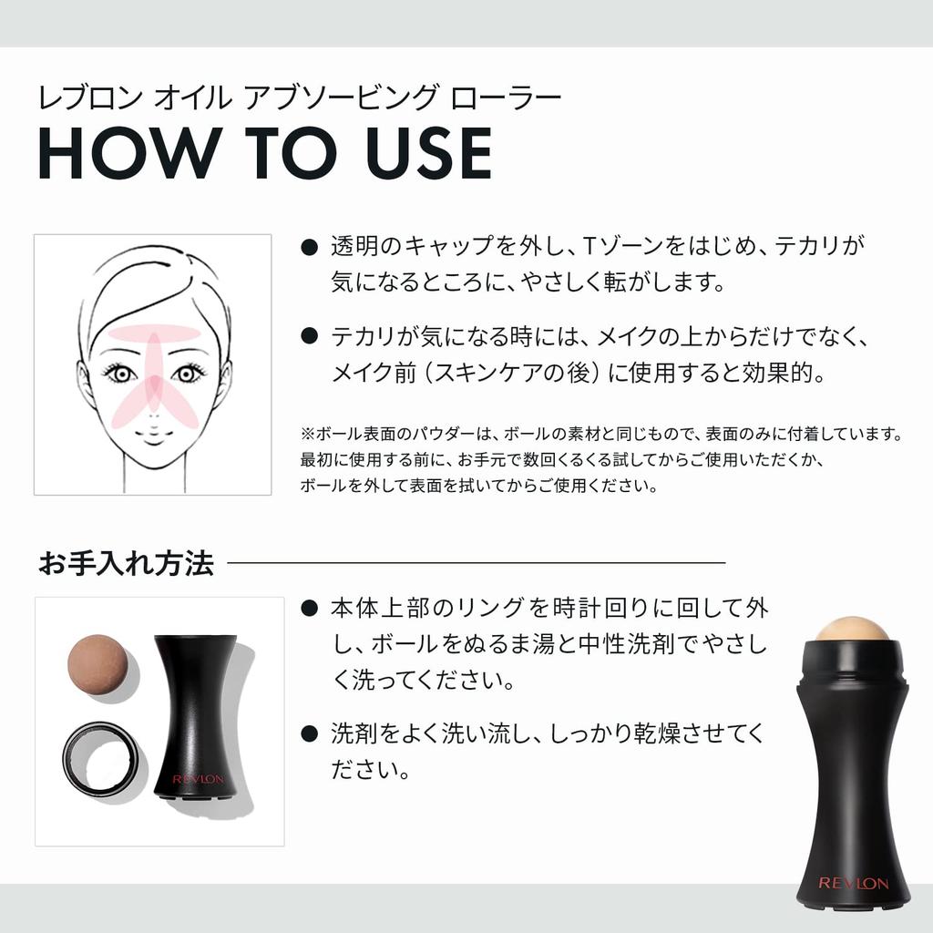 Revlon Oil-Absorbing Roller, Sebum-Absorbing Roller Made with Natural Volcanic Rock, Beauty Tool