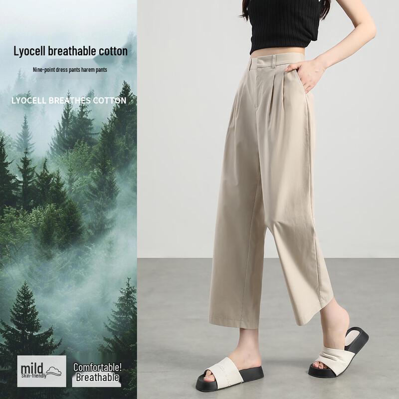 

HSTYLE Lyocell Blend Breathable Harem Carrot Pants S