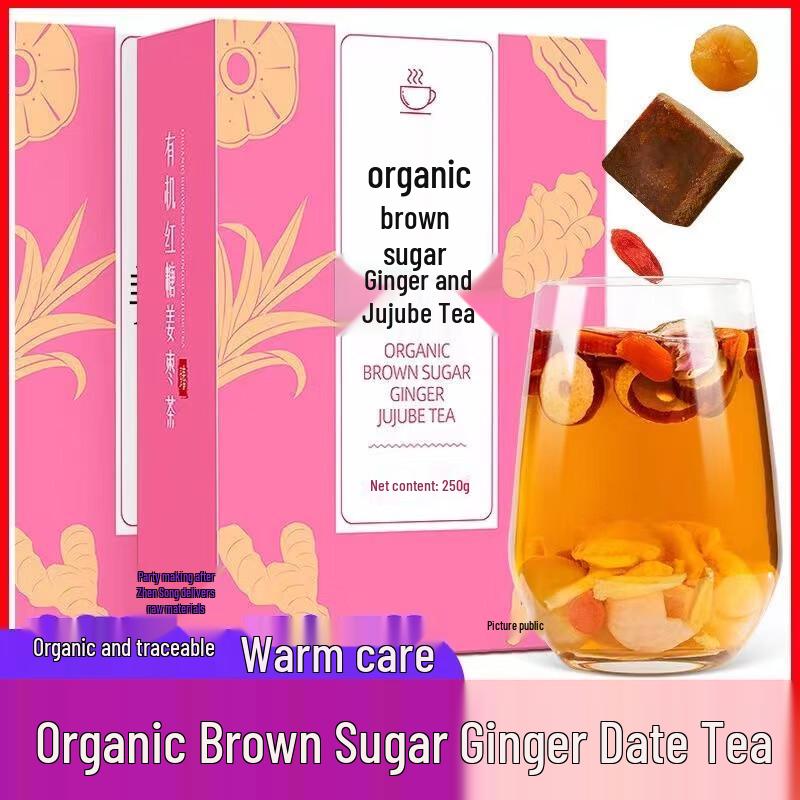 Organic Brown Sugar Ginger Jujube Tea