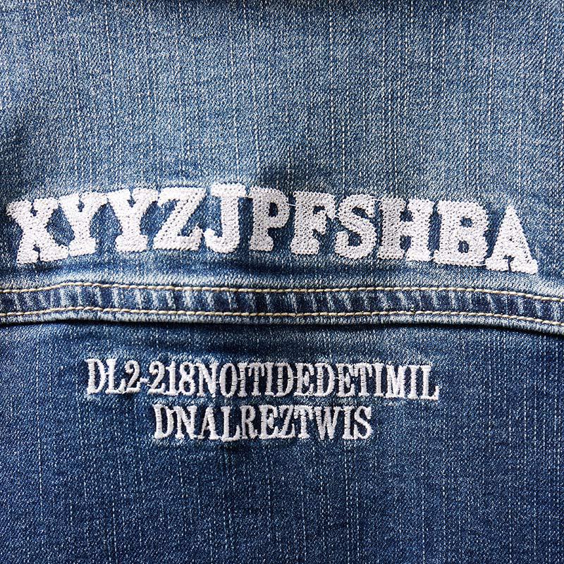 2026 Trendy Men's Loose Denim Jacket - Versatile Workwear for Spring and Autumn, Plus Size Available