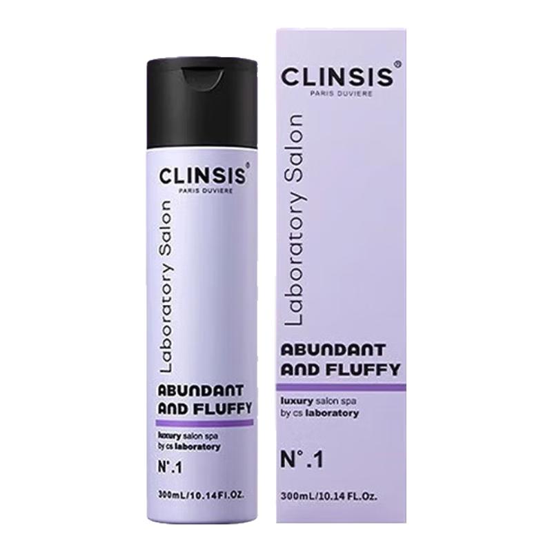 CLINSIS Oil Control Volumizing Shampoo 300ml