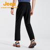 Men's Outdoor Waterproof Quick-Dry Performance Pants