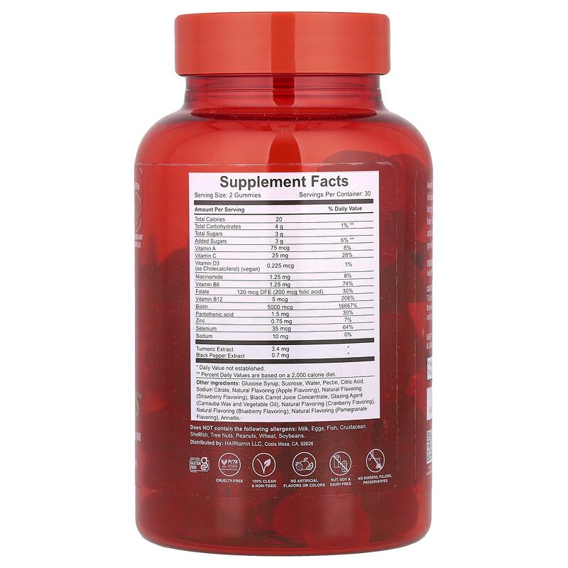 Gummy Stars™, Superfruit Medley, 60 Vegan Gummies