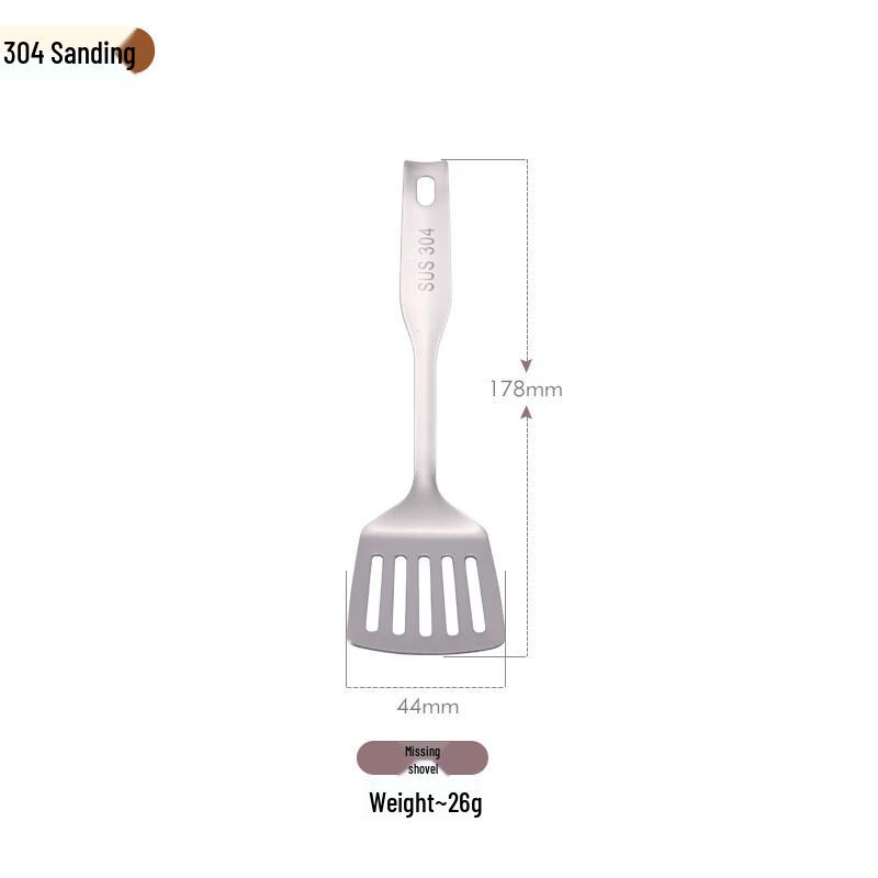 

Ru Han 4-Piece 304 Stainless Steel Cooking Utensil Set