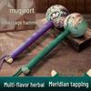 Mugwort Meridian Tapping and Massage Stick for Traditional Chinese Therapy