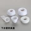 Universal Sink Drain Odor Stopper With Silicone Seal Kitchen Bathroom Floor Anti-Smell Cap
