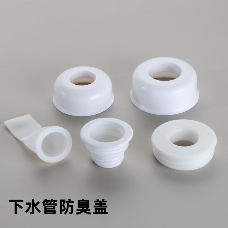 Universal Sink Drain Odor Stopper With Silicone Seal Kitchen Bathroom Floor Anti-Smell Cap