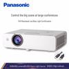 Panasonic PT-WX4201 3LCD Business Projector (CN version)