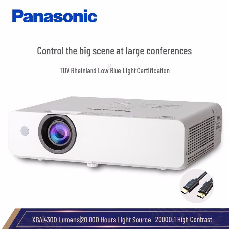 Panasonic PT-WX4201 3LCD Business Projector (CN version)