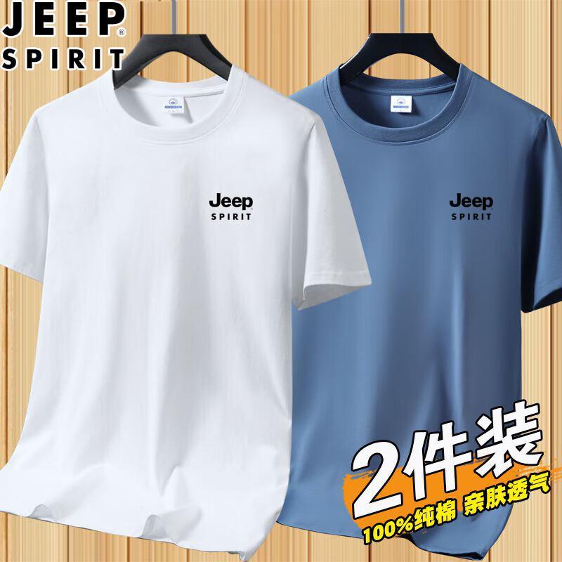JEEP SPIRIT Men s Pure Cotton Short Sleeve T-Shirt 5XL