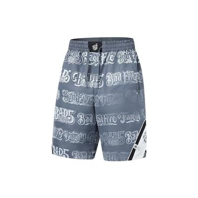 Li Ning X Mister Cartoon Samarbete Kontrastfärg Helprint Raka Lediga Shorts Herrshorts Mörkgrå Off-White AKST755-3