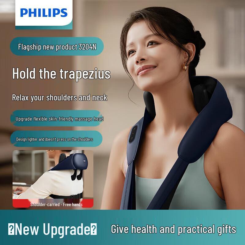 

Philips Neck and Shoulder Massager