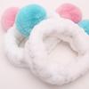 Cutie Pom Pom Washing Bands (Choose 1 from 5 Types)