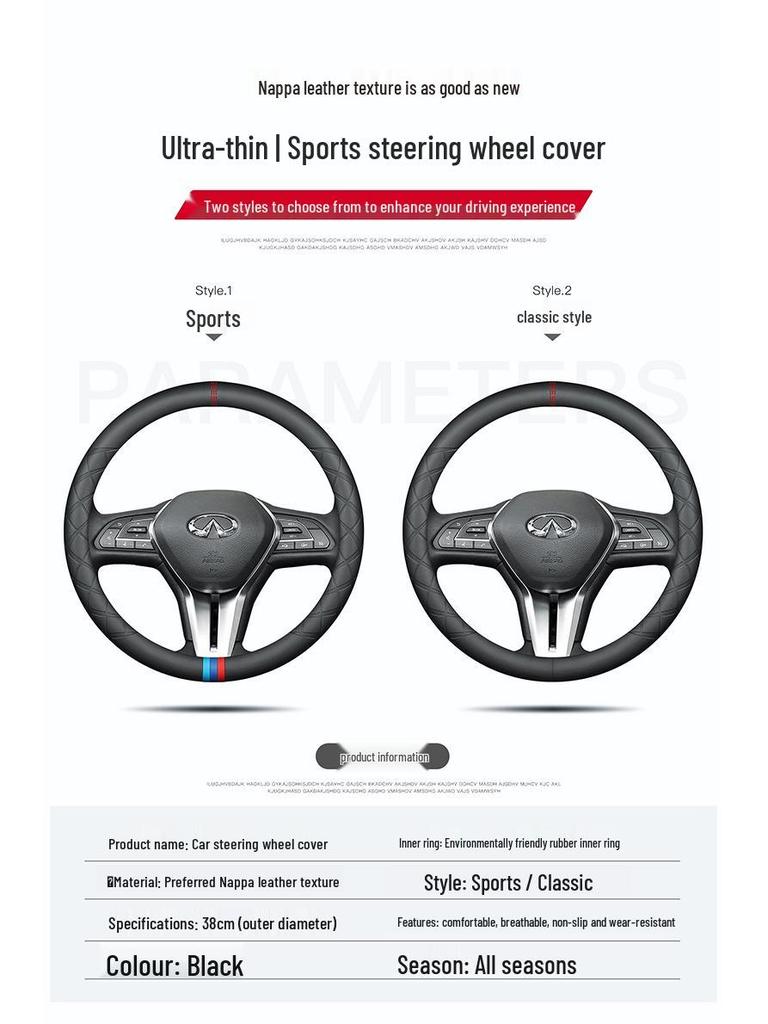 Kryt volantu z pravé kůže pro Infiniti Q50L, QX50, Q50, Q70, řadu G - Sportovní a stylový.