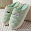 2025 new cotton slippers women's winter indoor home warm fluffy slippers men's home men's winter