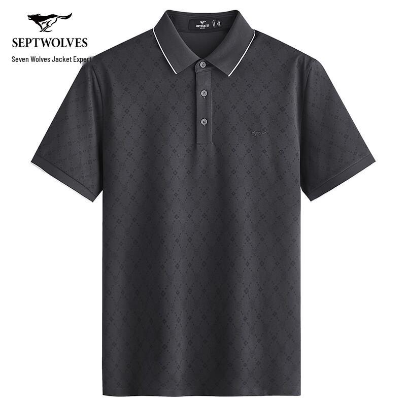 Seven Wolves Men s Antibacterial Cooling Polo T-Shirt 185/100A