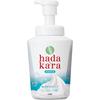 Hadakara tělové mýdlo pěnové krémové mýdlo vůně 550ml zvýšené pěnové tělové mýdlo