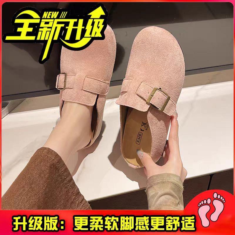 Fashion thick-soled retro bag head half slippers women's 2025 new spring and summer versatile one-pedal outer wear lazy shoes