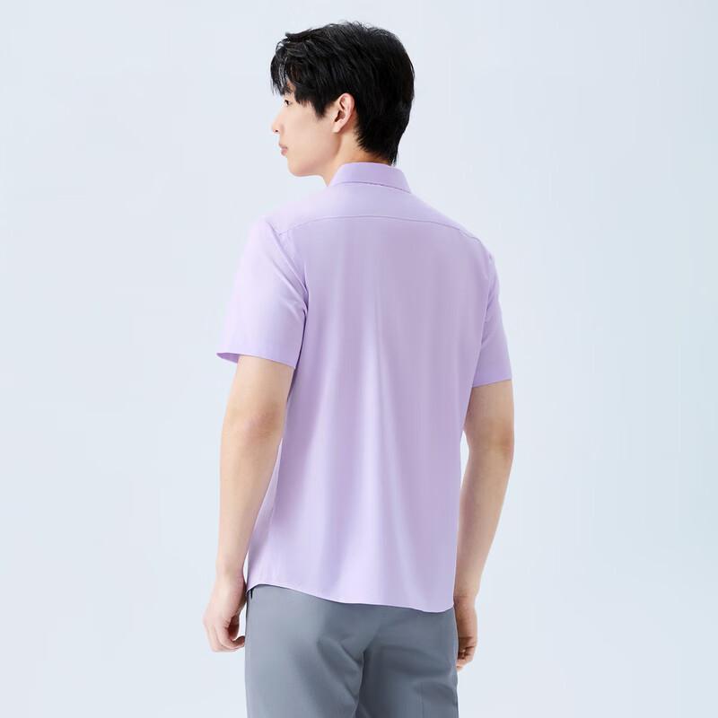 Septwolves Modal Blend Anti-Bacterial Short Sleeve Business Casual Shirt