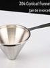 304 Stainless Steel Funnel Sieve for Food, Tea, Oil Filtering and Frying
