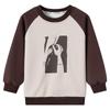 Little Elephant Hamm Boys' 2025 Spring/Autumn Round Neck Sweatshirt