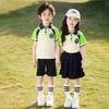 Herbst Sportuniform Set für Kinder - Grundschule & Kindergarten