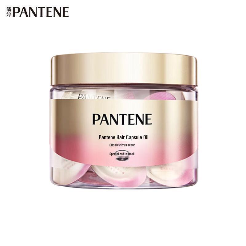 

Pantene Hair Care Capsule Oil, Classic Citrus