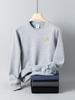 Plus Size Men's Fleece-Lined Sweatshirt - Warm, Loose Fit for Autumn/Winter