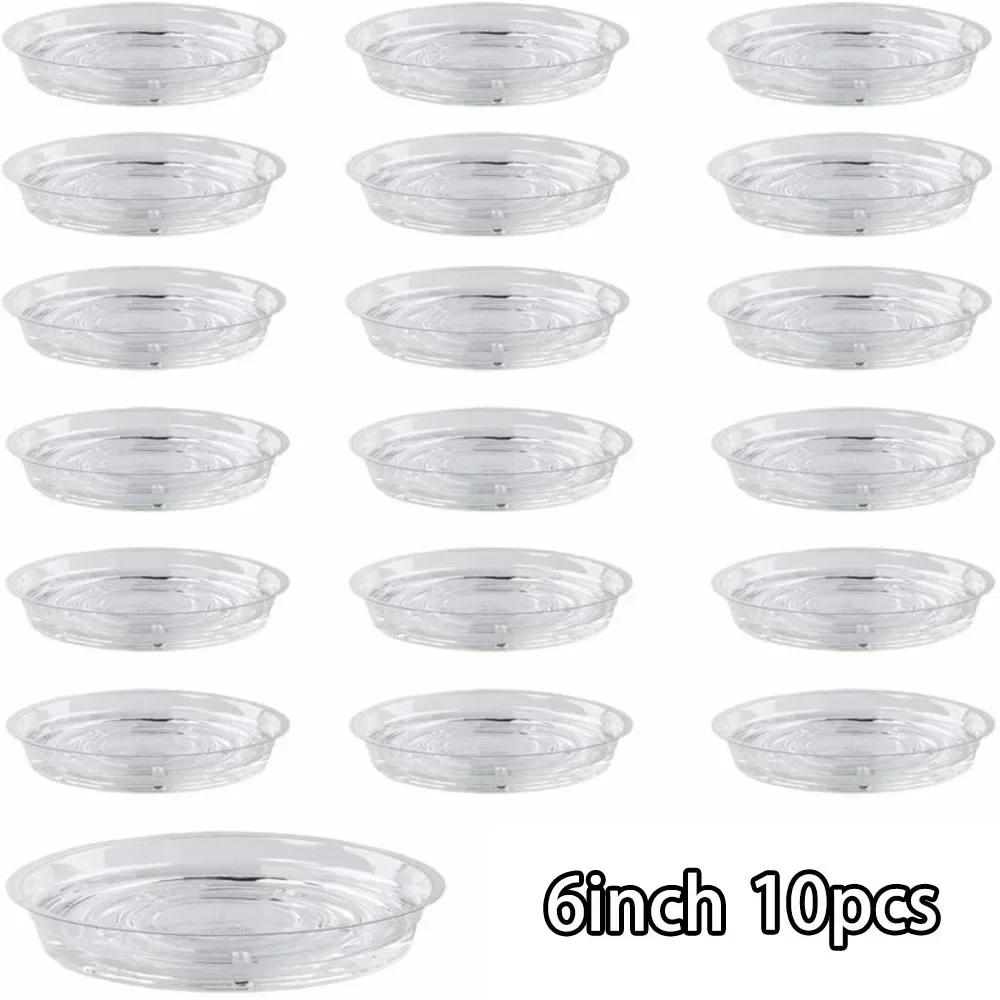 

10pcs 6/8/10 Inch Garden Plant Saucer Drip Tray Clear Round Flower Pot Base Plastic Clear Snack Container Desktop Trash Storage