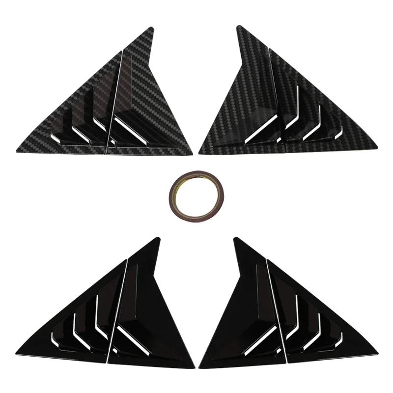 For Hyundai Elantra Avante Sedan 2011-2015 Car Rear Louver Window Side Shutter Cover Trim Sticker Vent Scoop ABS Carbon Fiber