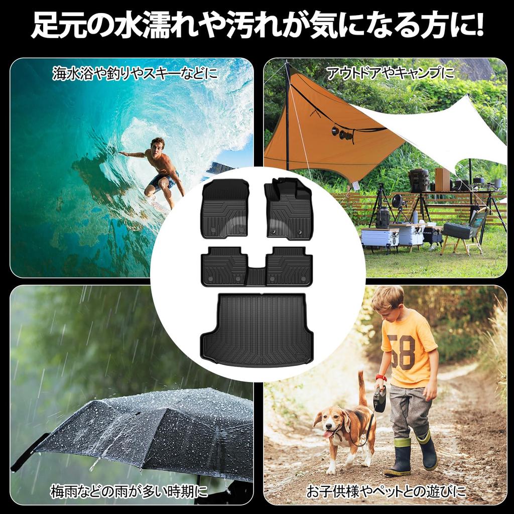 Jiooy Set for Honda New Includes Floor Second Floor and Luggage 3D Car Mats for and TPE Waterproof and Luggage Easy Design 4-Piece ZR-V (ZRV RZ5),