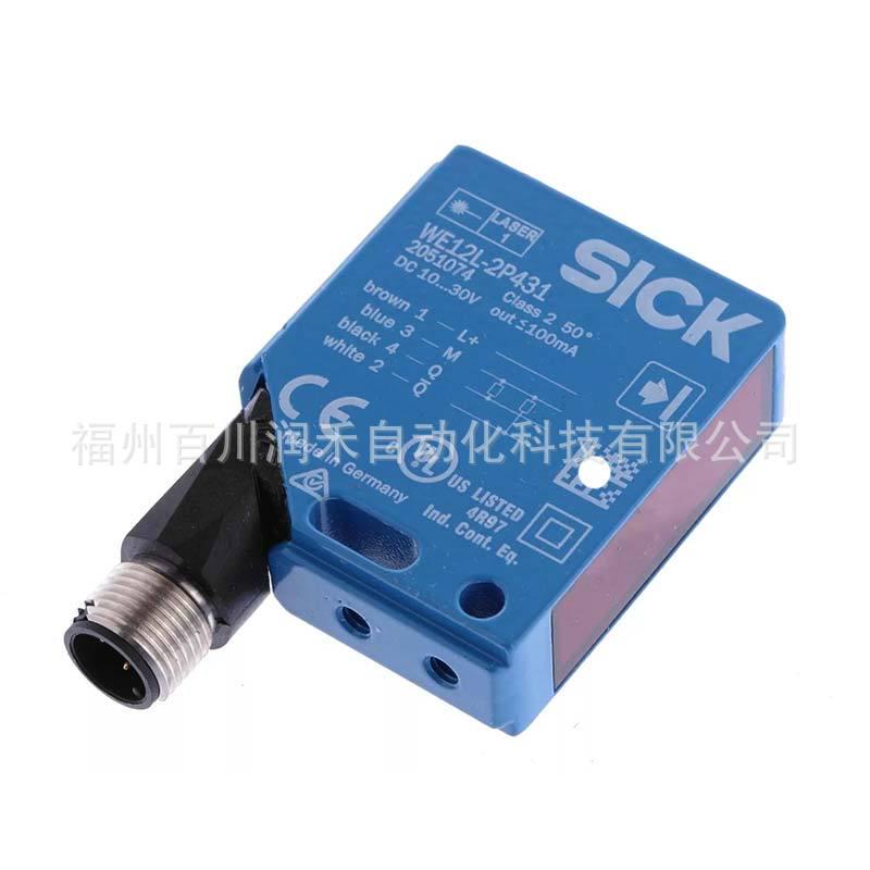 WS/WE12L-2P410 Sick Through-Beam Photoelectric Sensor Switch 1018256 - New Inquiry