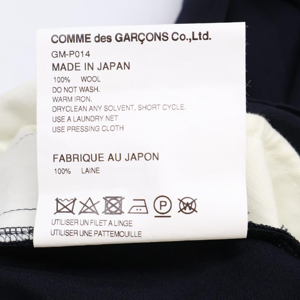 COMMEdesGARCONS [Good Condition] GM-P014 AD2023 Easy Slacks/ Bottoms S Dark navyUsed
