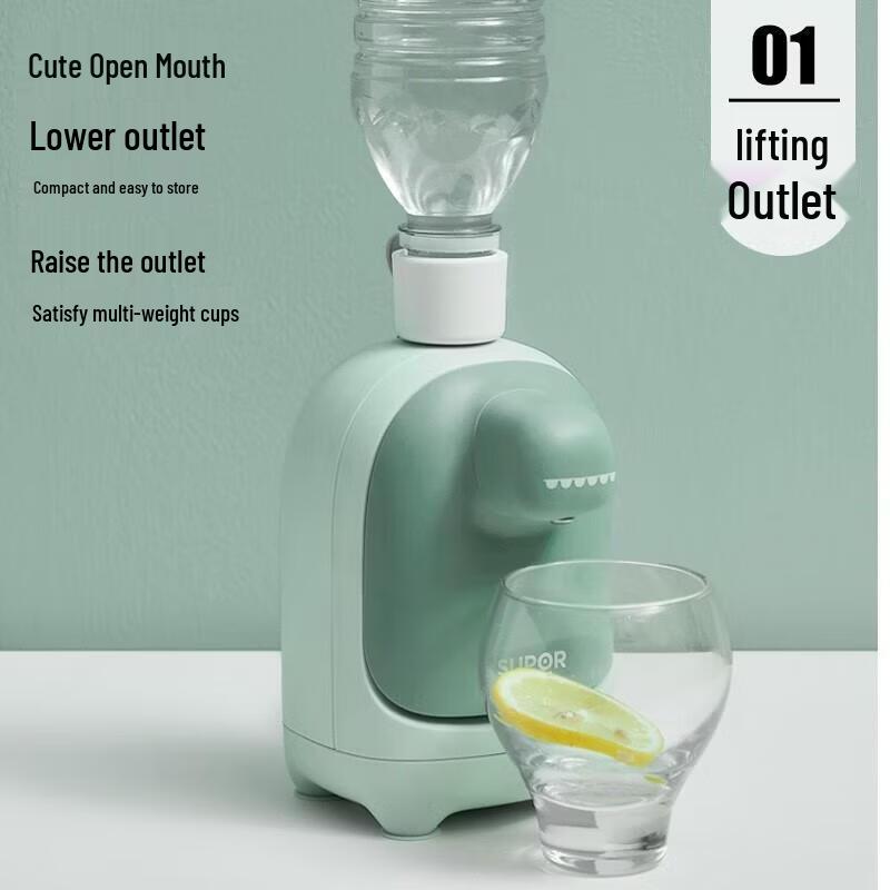 SUPOR Mini Portable Instant Hot Water Dispenser