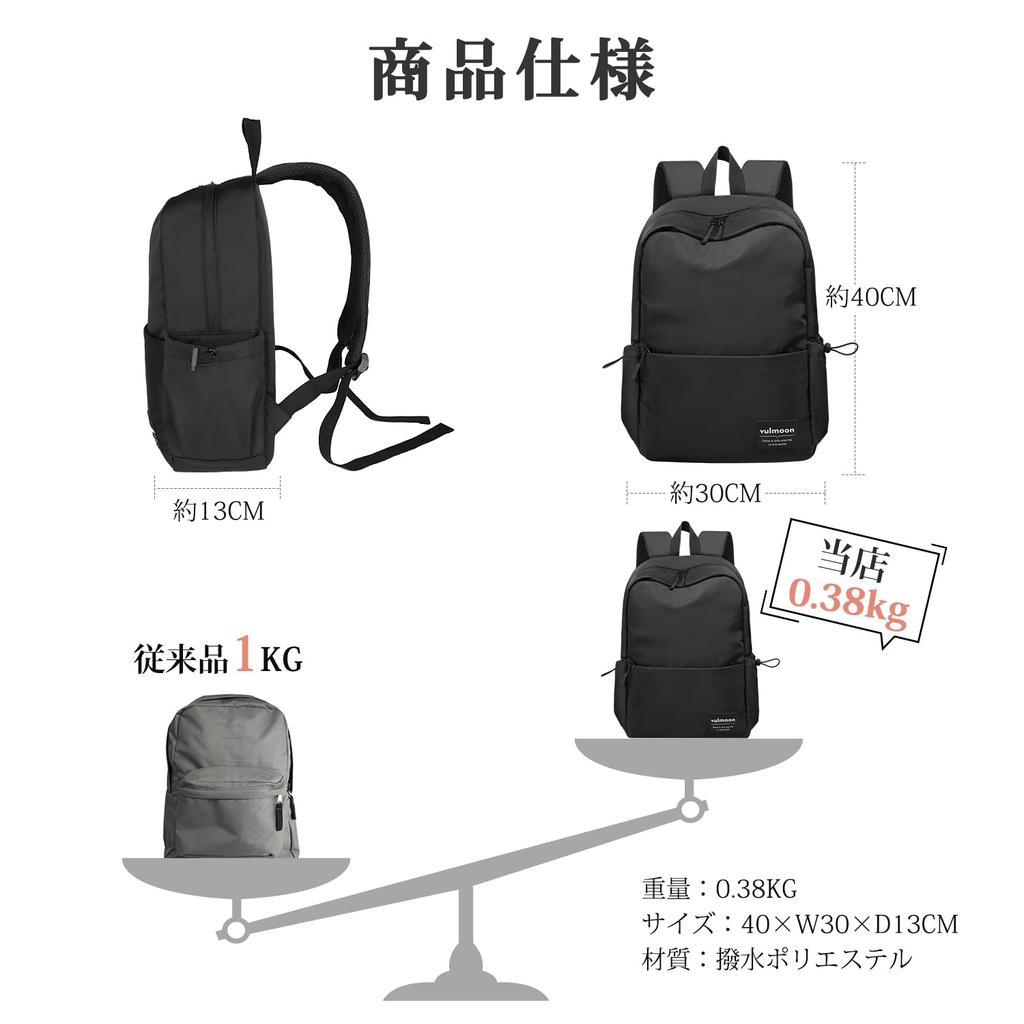 Vulmoon Lightweight Waterproof Fits A4 Suitable for and University Perfect for and Casual and Backpack Backpack, 15.6-inch Laptops, Size, Stylish,