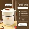 Smart Mini Multifunctional Automatic Rice Cooker & Hot Pot for Small Spaces
