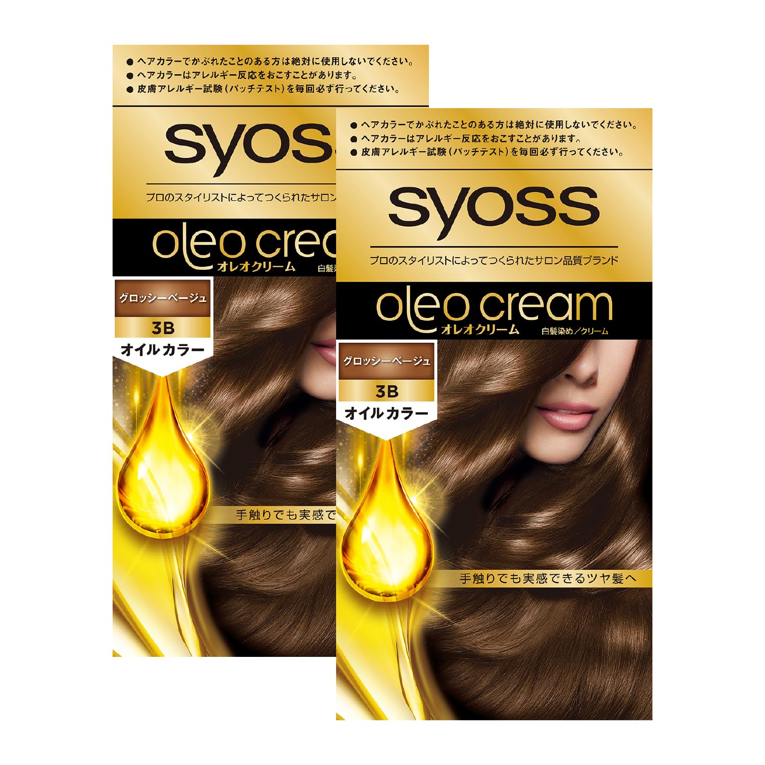 

Syoss Oreo Cream Gray Hair 3B Glossy Set x 2 Bonus Dye, Beige, 2-Pack [Quasi-drug] (50g + 50g) +