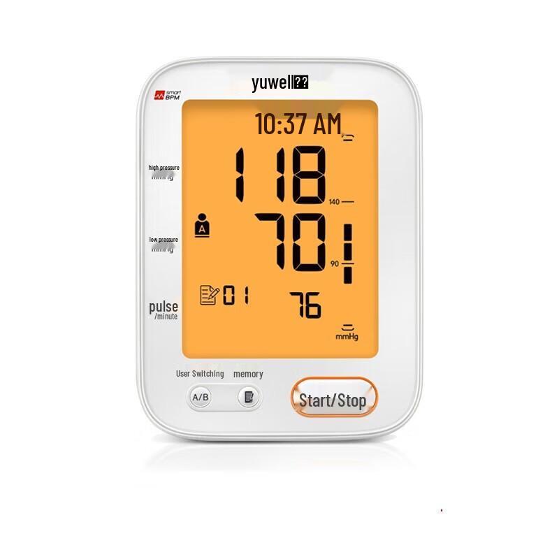 Yuwell YE680CR Upper Arm Electronic Blood Pressure Monitor